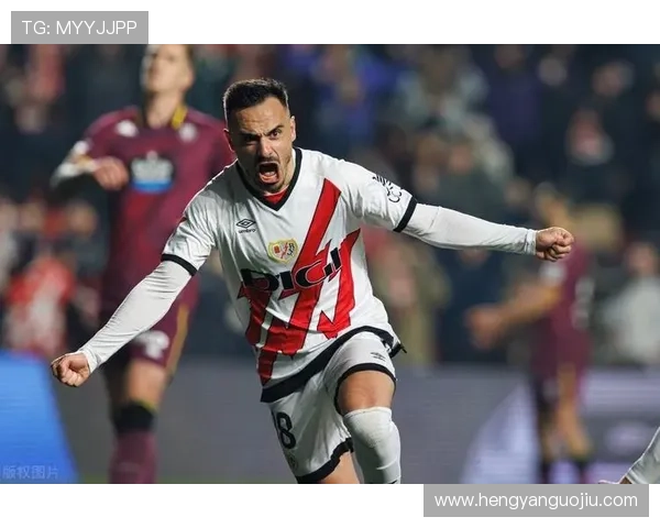 巴列卡诺俱乐部:西甲黑马崛起背后的故事与未来展望 巴列卡诺俱乐部:西甲黑马崛起背后的故事与未来展望