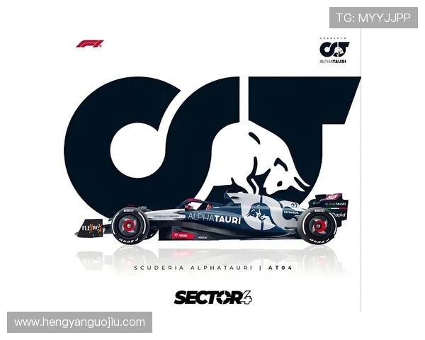 F1赛季新变化：顶级车队战力对比与新规则解析