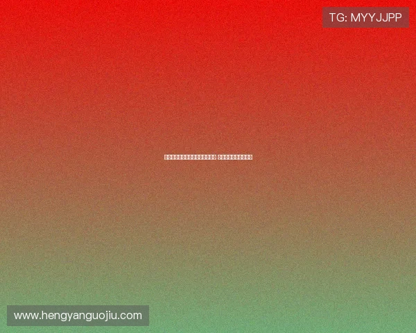 诺丁汉森林俱乐部新赛季目标明确 全力冲击英超前四席位