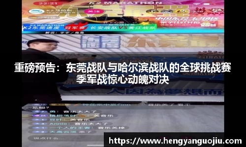 37000cm威尼斯