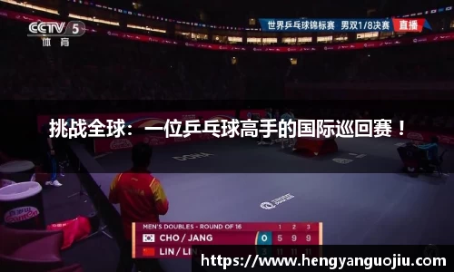 37000cm威尼斯