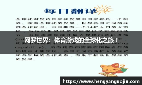 37000cm威尼斯